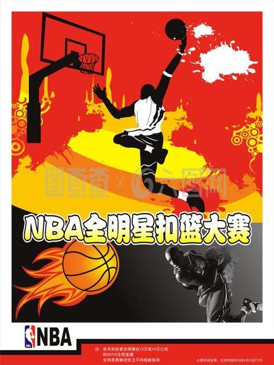 解的高要求