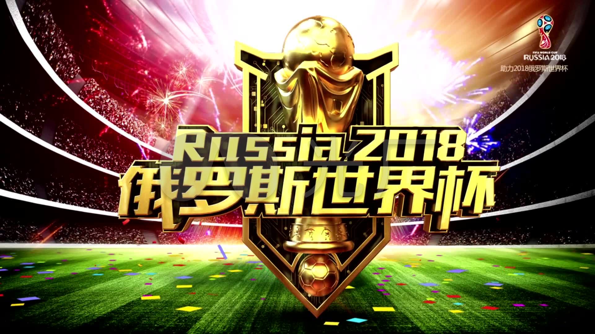 主题