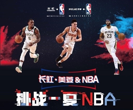 使得