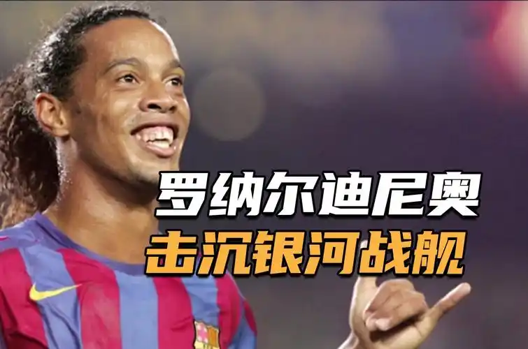 综合现有信