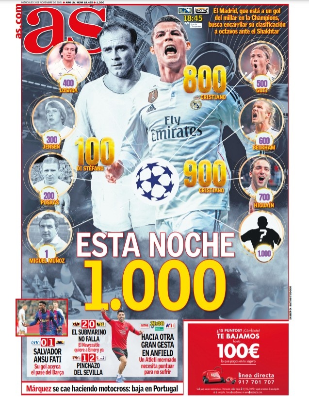 在今夏的转 在今夏的转